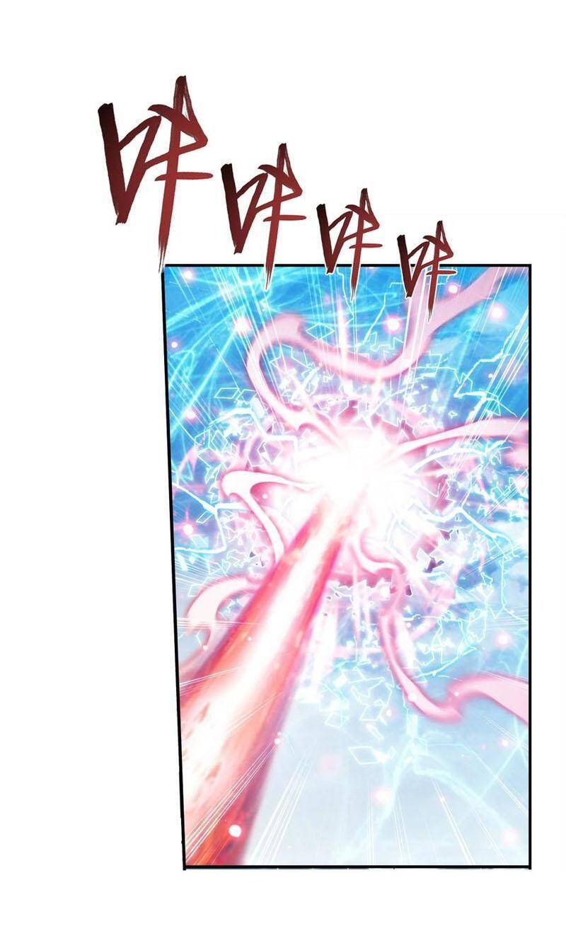 Đại Chúa Tể Chap 319 - Next Chap 320