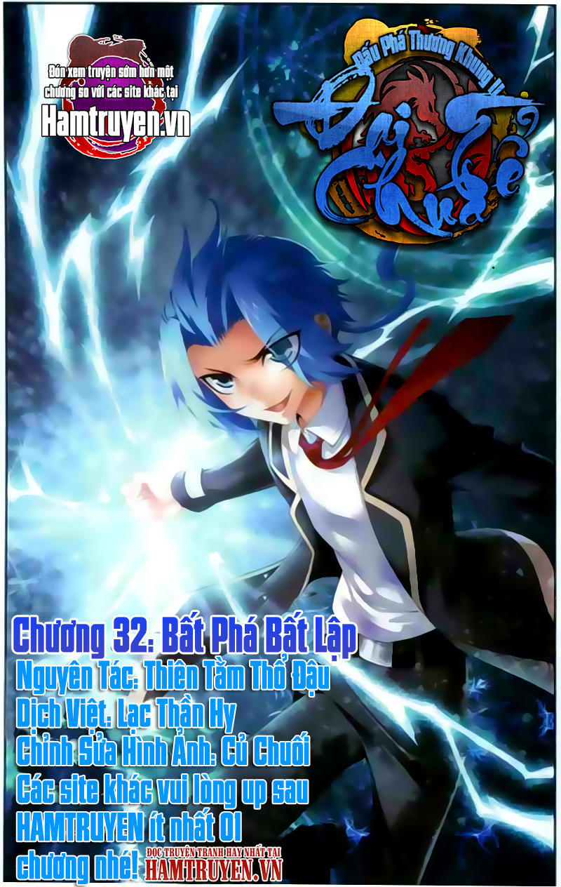Đại Chúa Tể Chap 32 - Next Chap 33