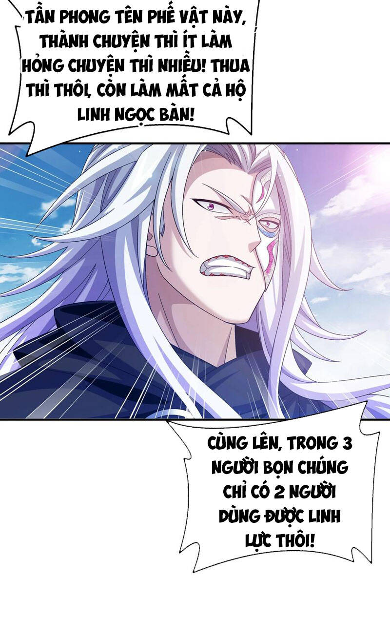 Đại Chúa Tể Chap 320 - Next Chap 321