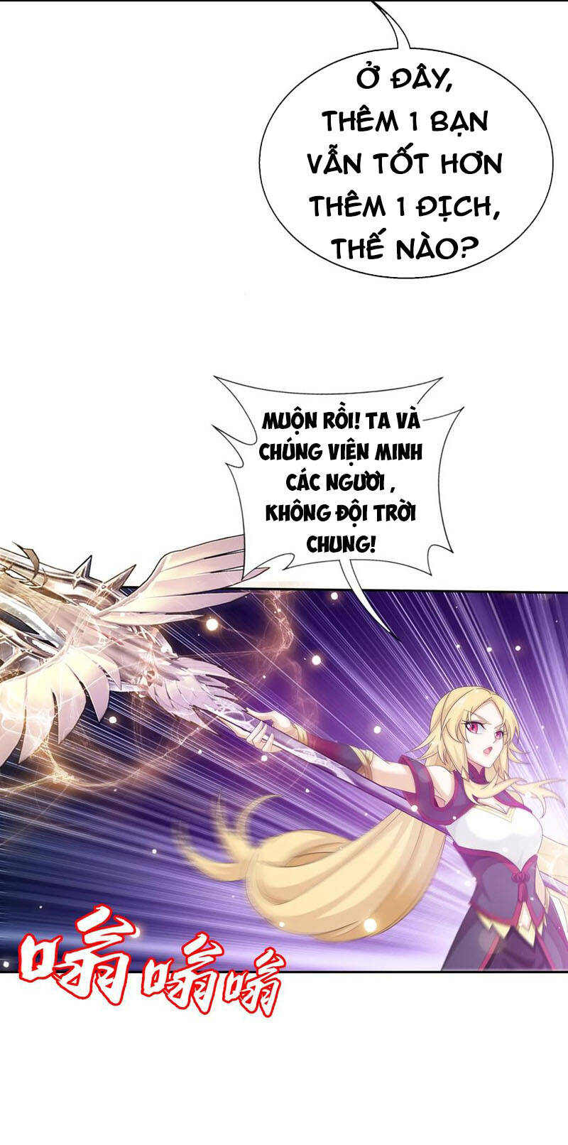 Đại Chúa Tể Chap 320 - Next Chap 321