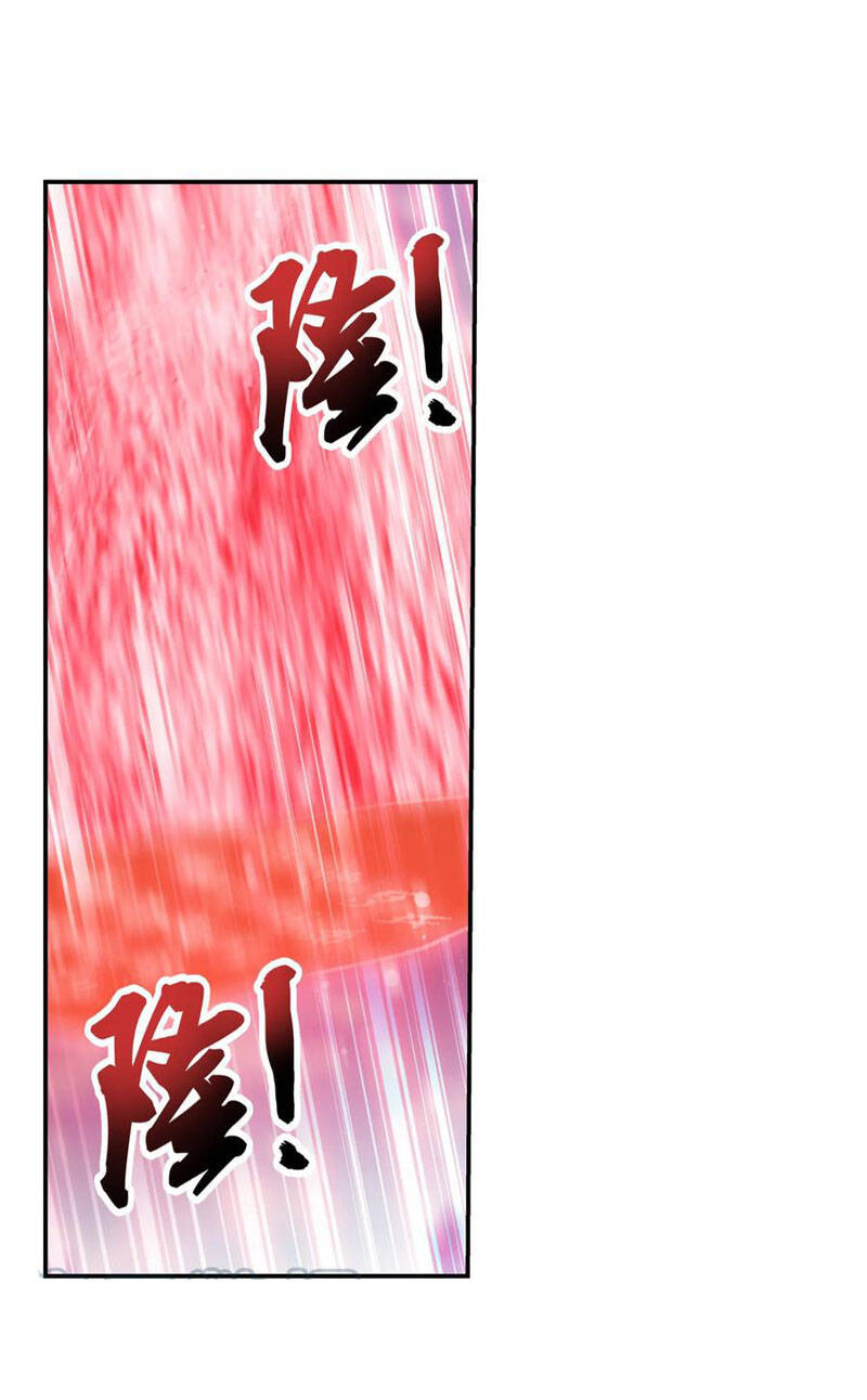 Đại Chúa Tể Chap 321 - Next Chap 322
