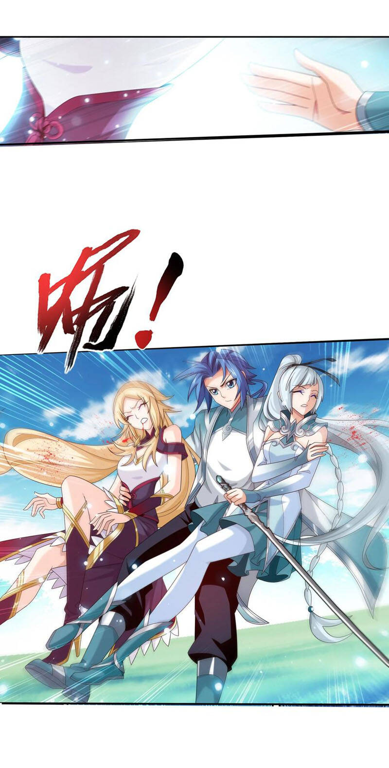 Đại Chúa Tể Chap 321 - Next Chap 322