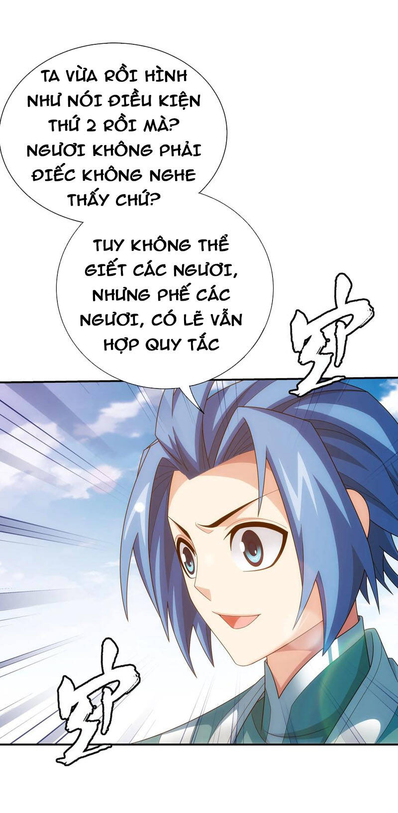Đại Chúa Tể Chap 322 - Next Chap 323