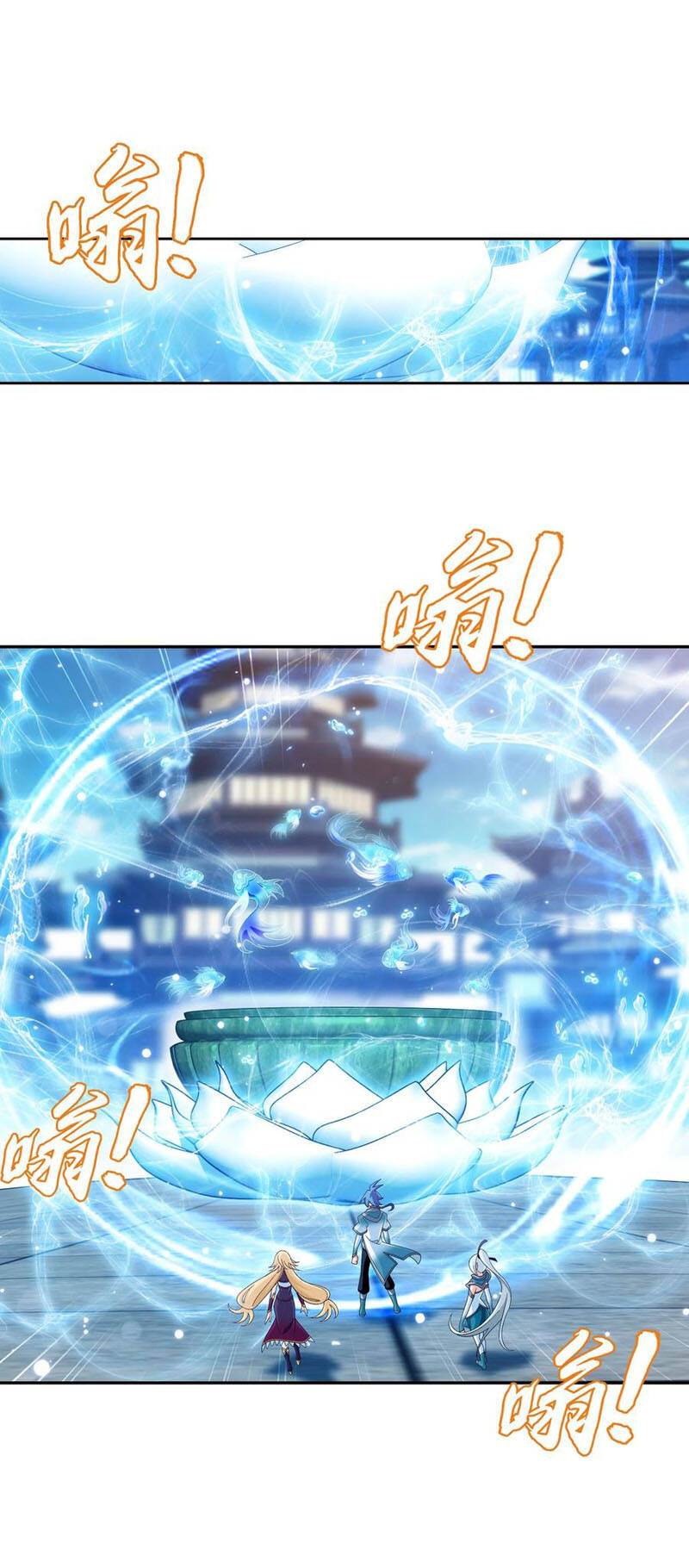 Đại Chúa Tể Chap 322 - Next Chap 323
