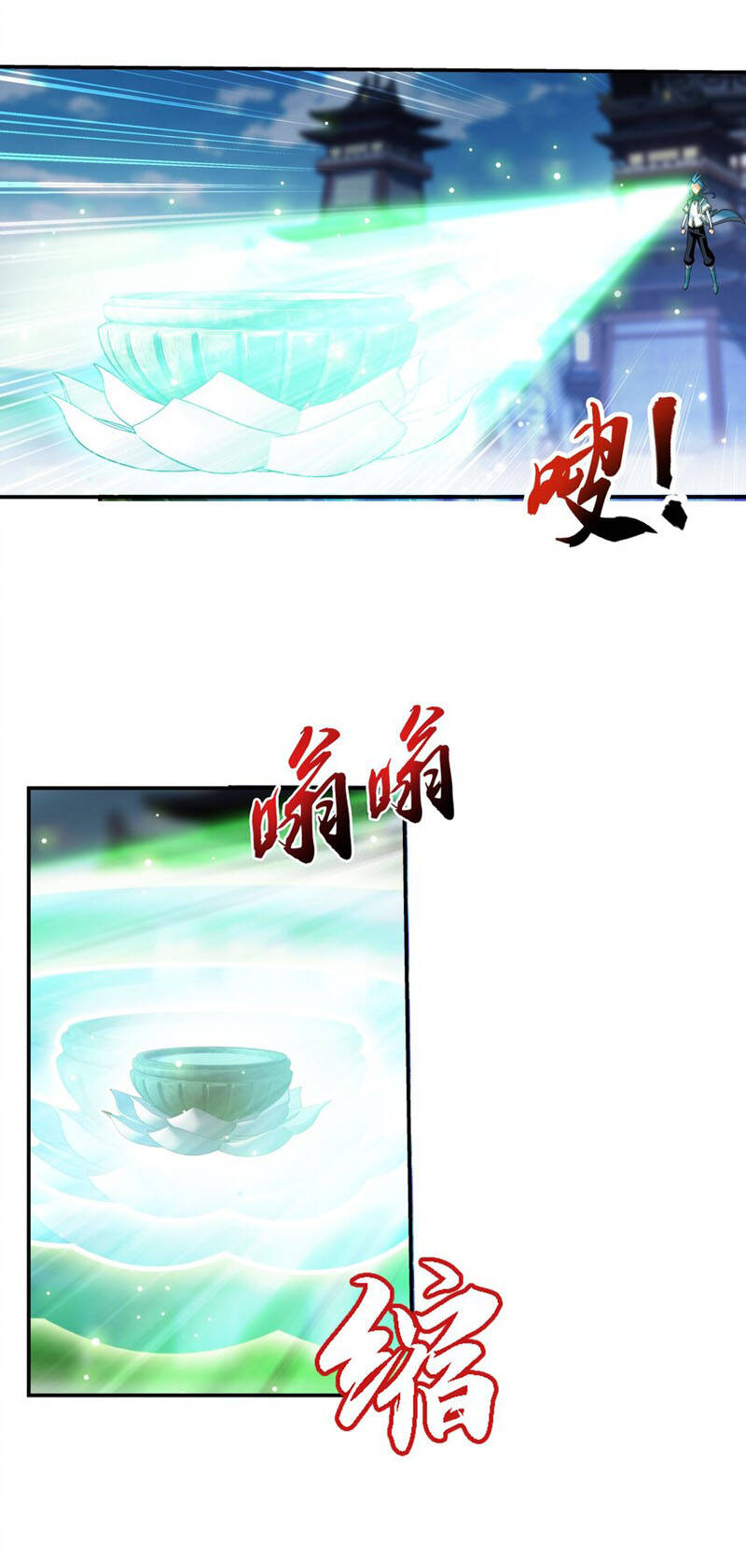 Đại Chúa Tể Chap 324 - Next Chap 325
