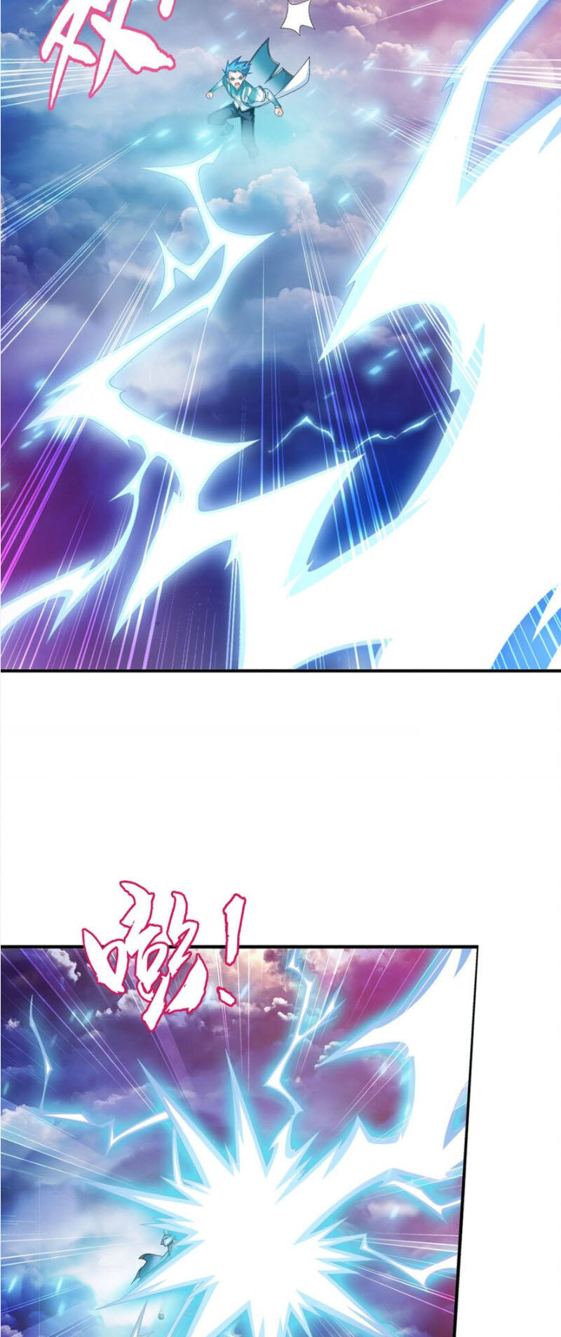 Đại Chúa Tể Chap 327 - Next Chap 328