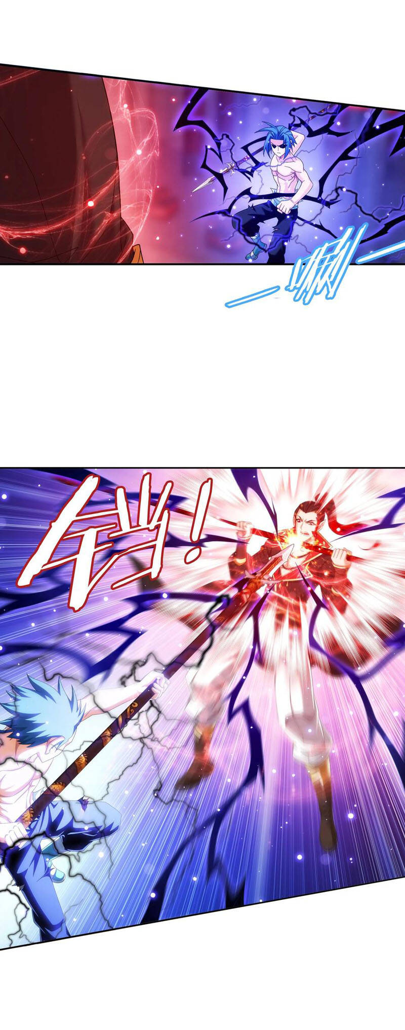 Đại Chúa Tể Chap 329 - Next Chap 330