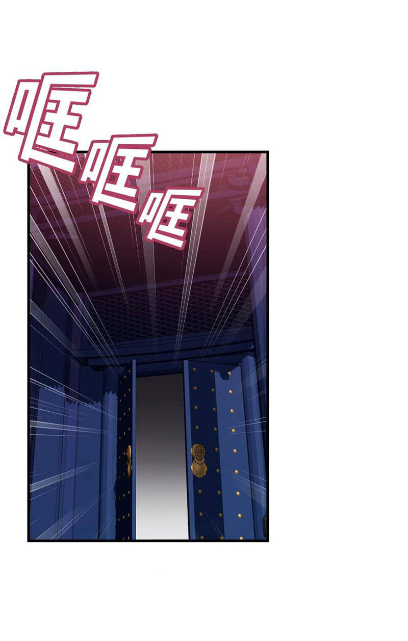 Đại Chúa Tể Chap 329 - Next Chap 330