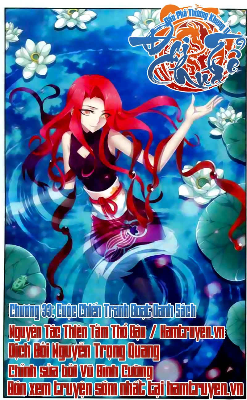 Đại Chúa Tể Chap 33 - Next Chap 34