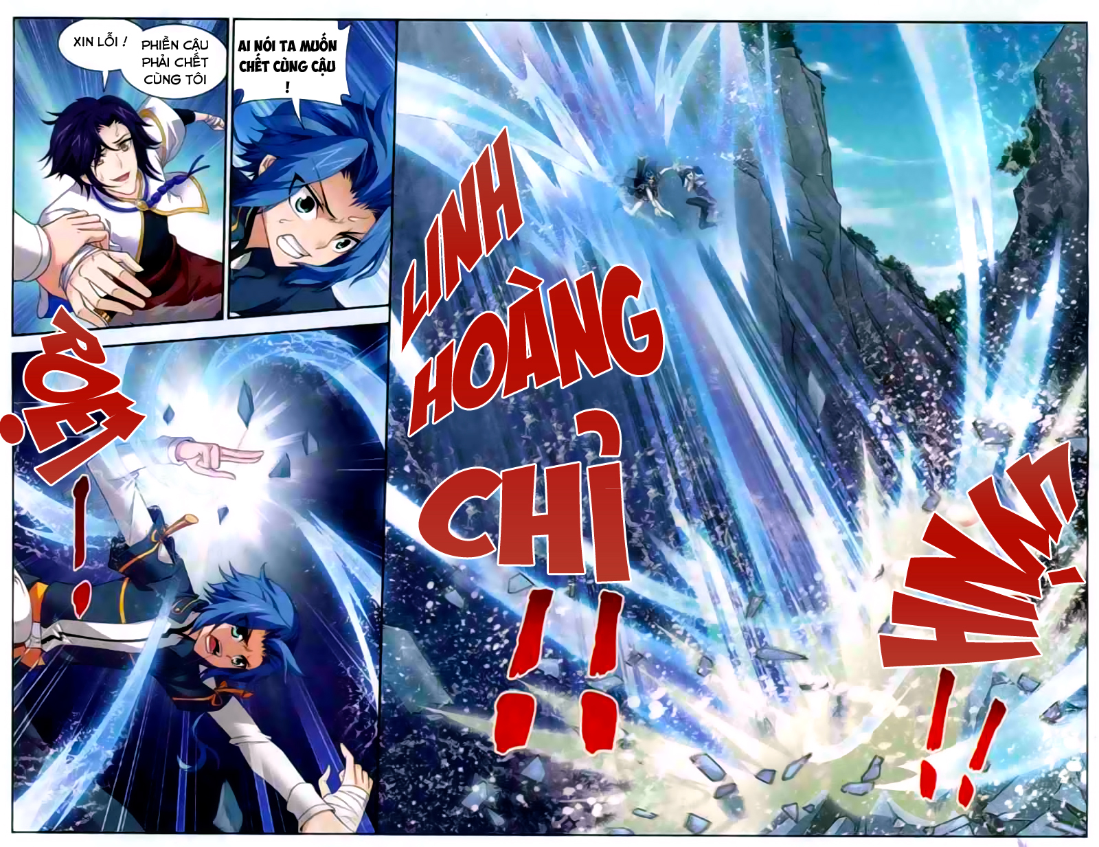 Đại Chúa Tể Chap 33 - Next Chap 34