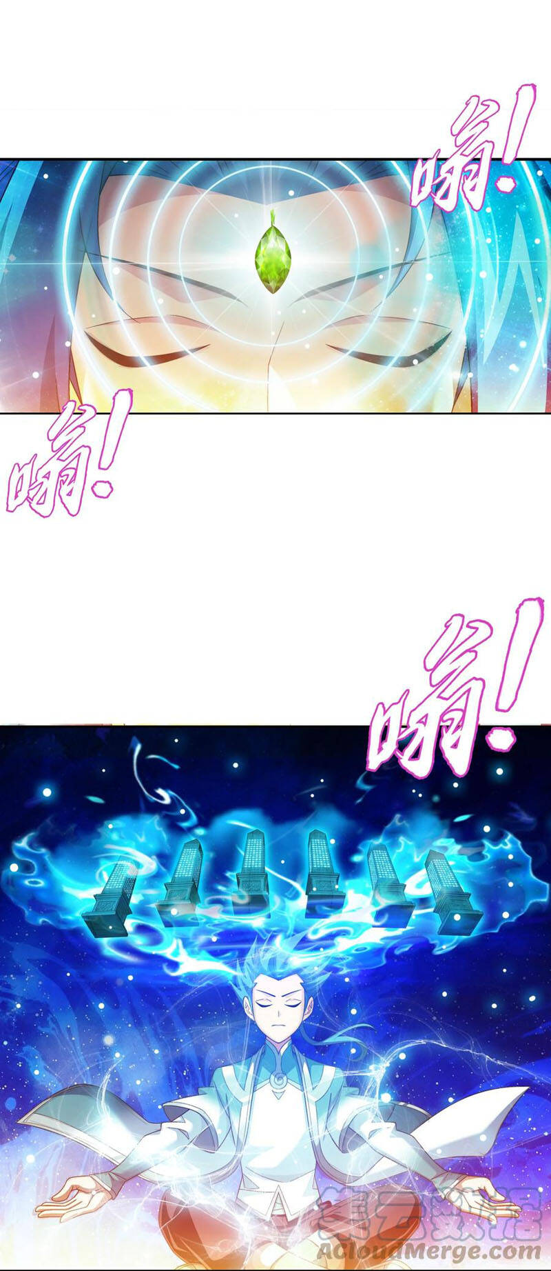 Đại Chúa Tể Chap 334 - Next Chap 335