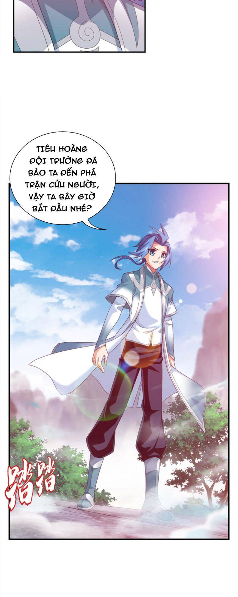 Đại Chúa Tể Chap 337 - Next Chap 338
