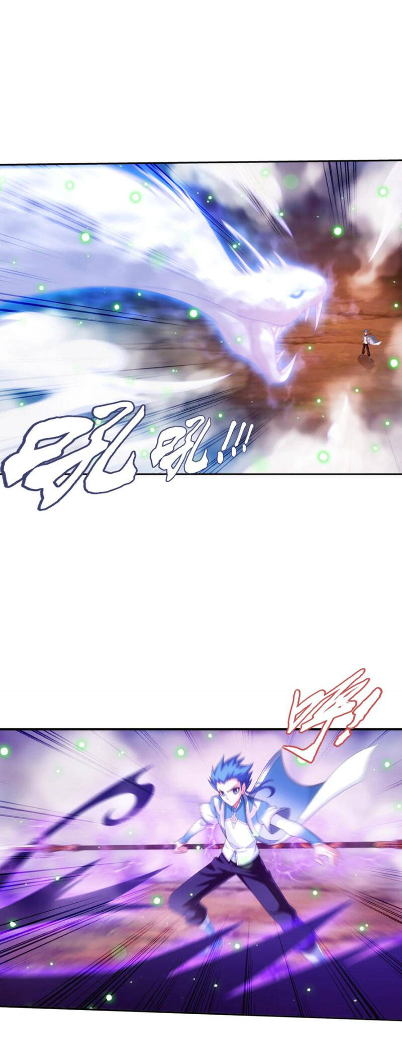 Đại Chúa Tể Chap 339 - Next Chap 340
