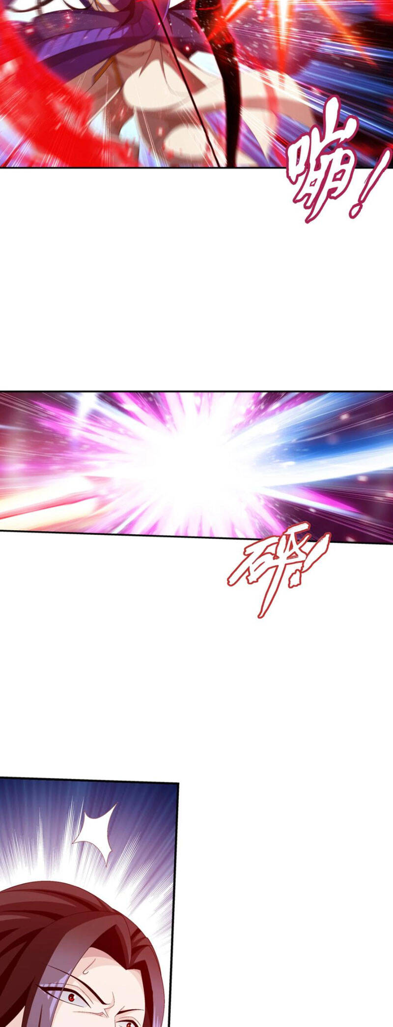 Đại Chúa Tể Chap 339 - Next Chap 340