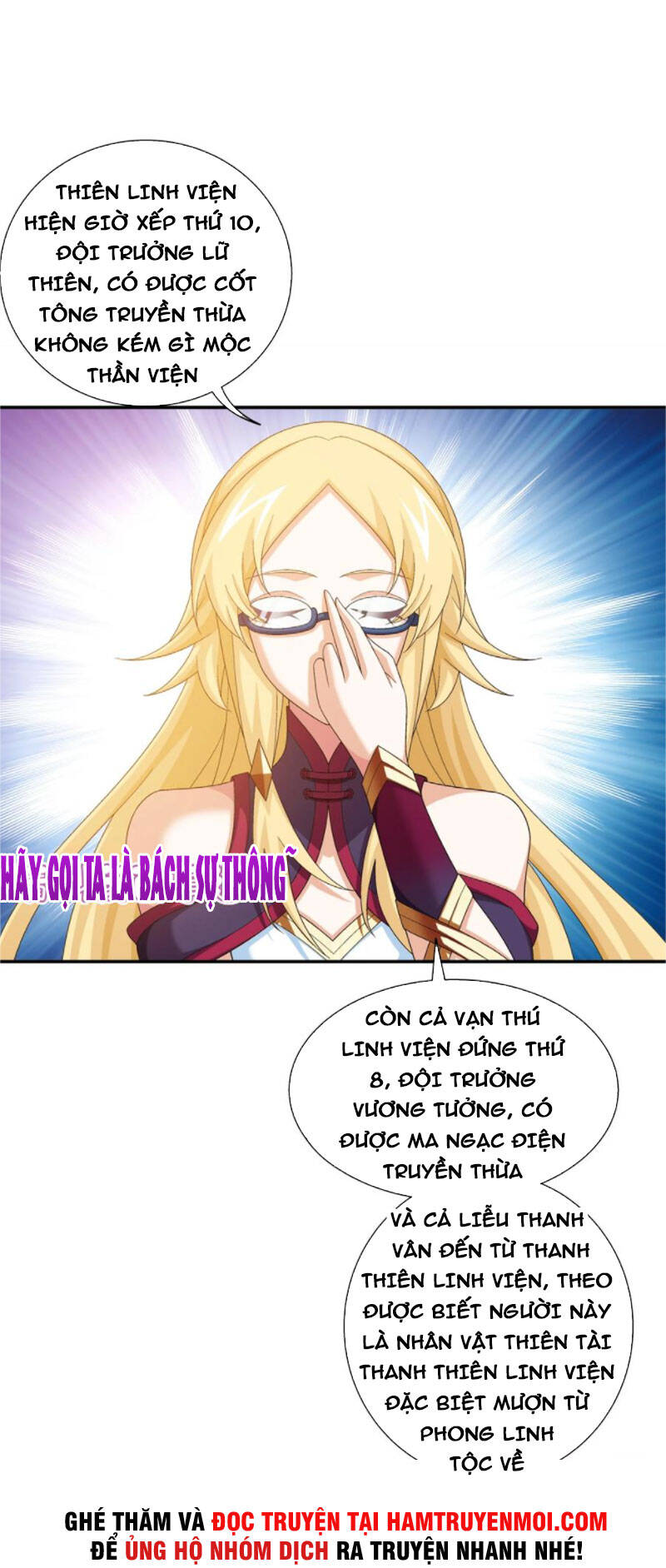 Đại Chúa Tể Chap 343 - Next Chap 344