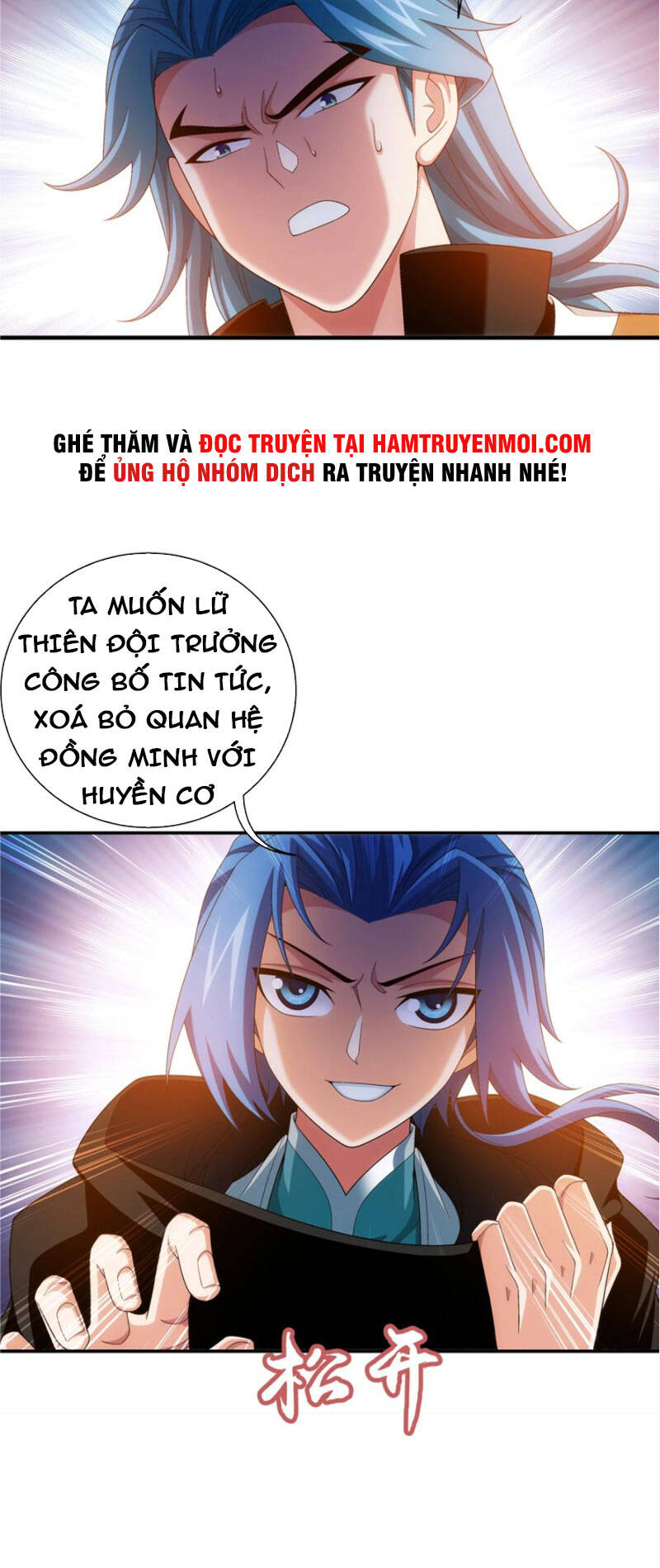 Đại Chúa Tể Chap 344 - Next Chap 345