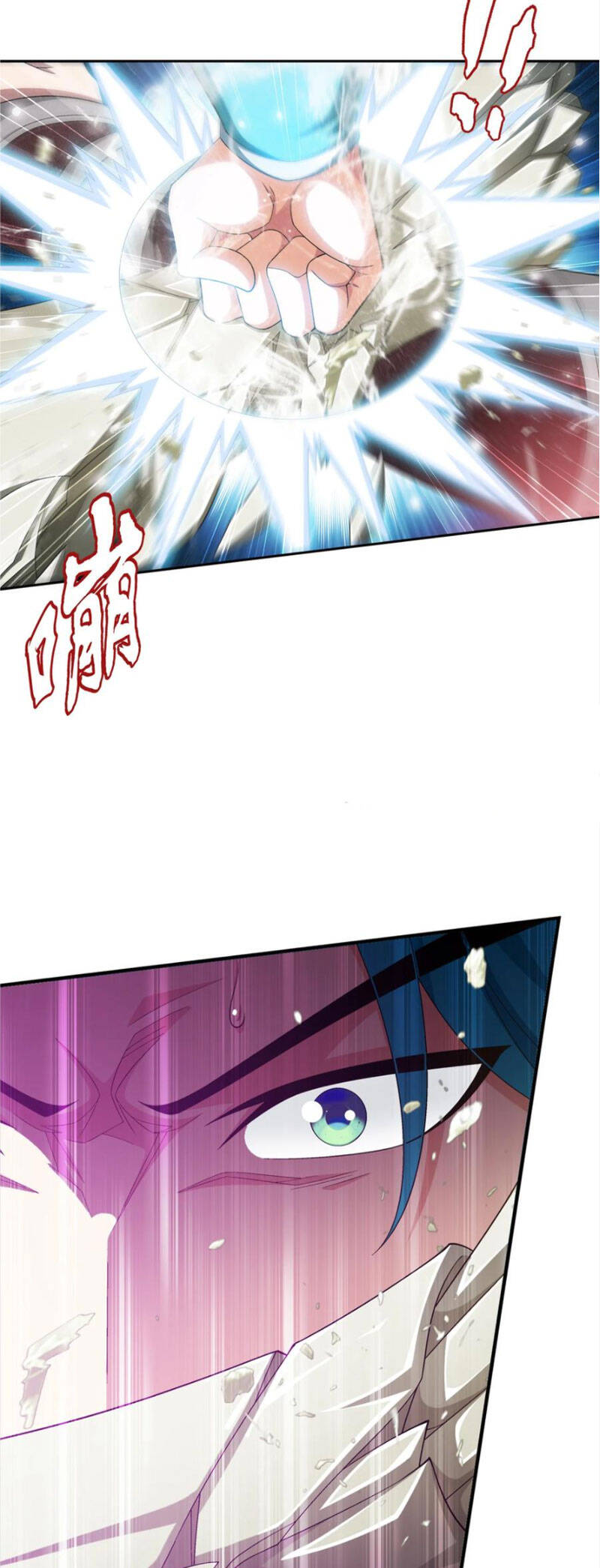 Đại Chúa Tể Chap 344 - Next Chap 345