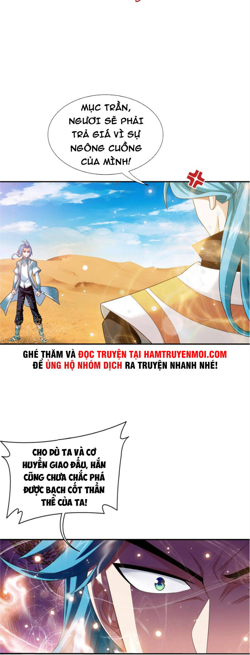 Đại Chúa Tể Chap 344 - Next Chap 345