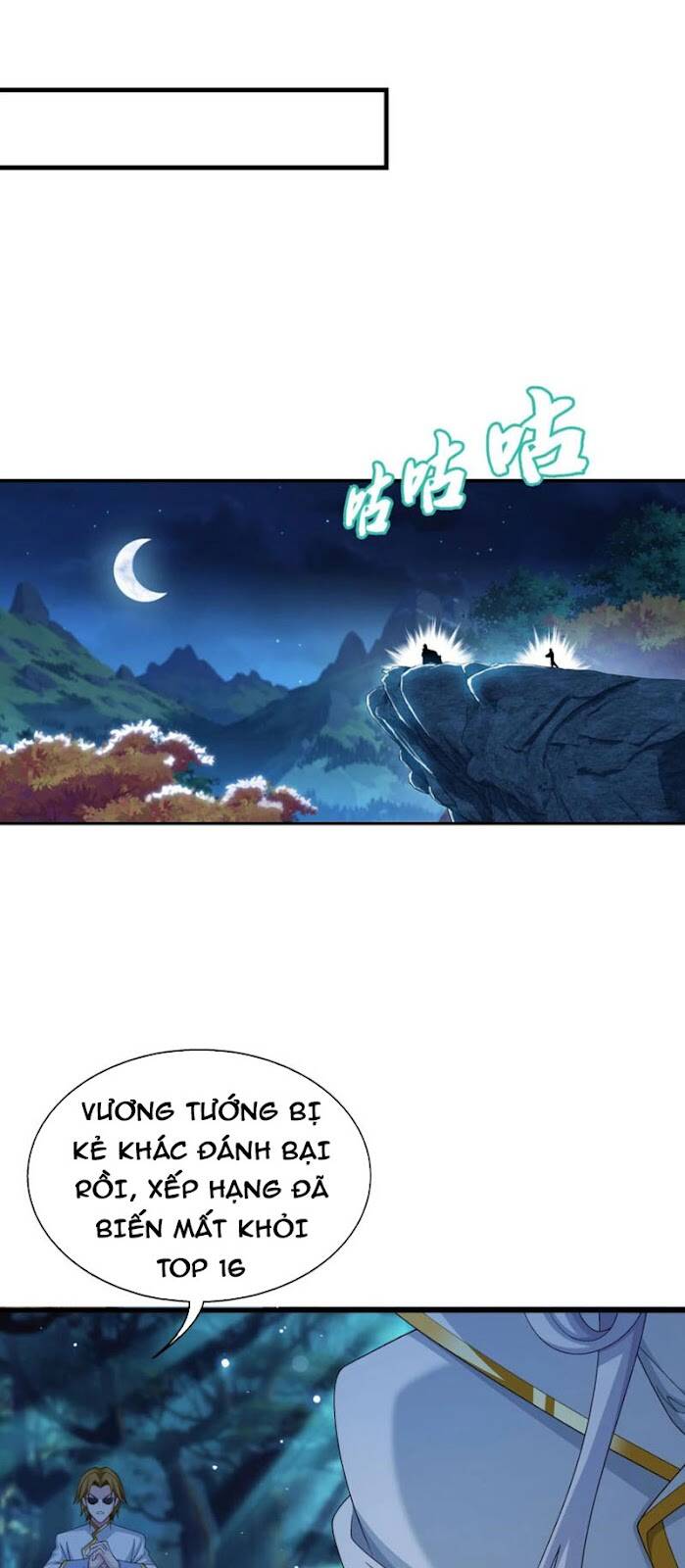 Đại Chúa Tể Chap 346 - Next Chap 347