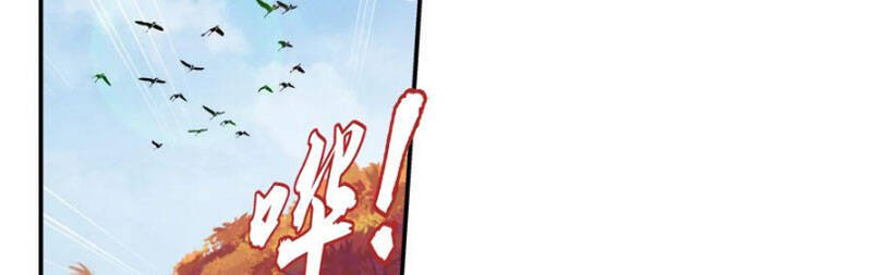 Đại Chúa Tể Chap 347 - Next Chap 348
