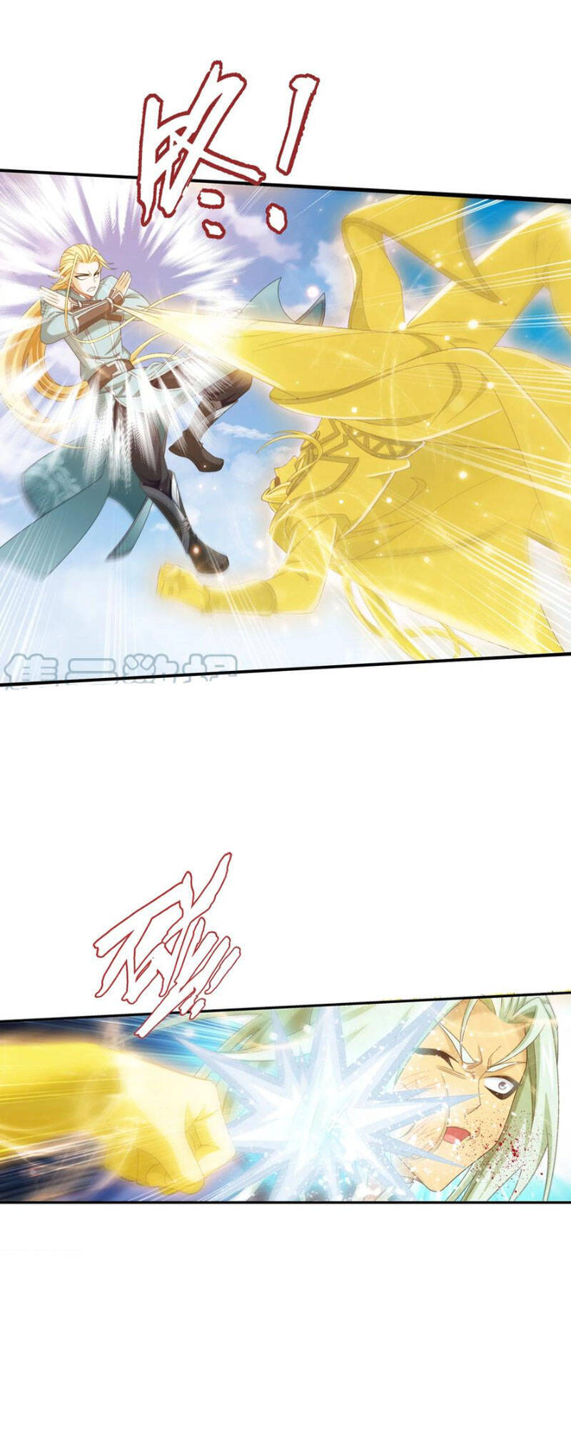 Đại Chúa Tể Chap 347 - Next Chap 348