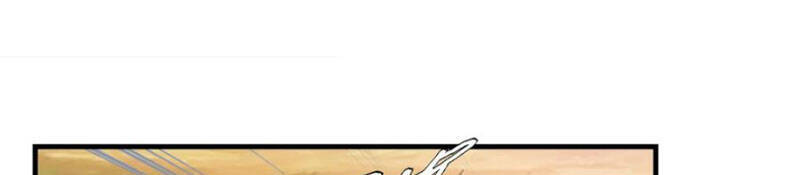Đại Chúa Tể Chap 347 - Next Chap 348