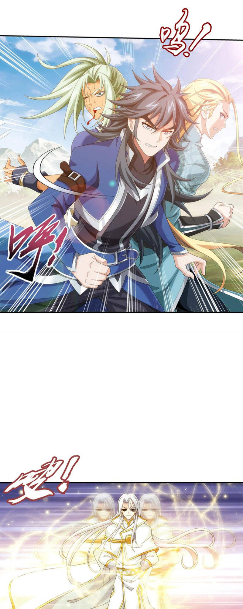 Đại Chúa Tể Chap 347 - Next Chap 348