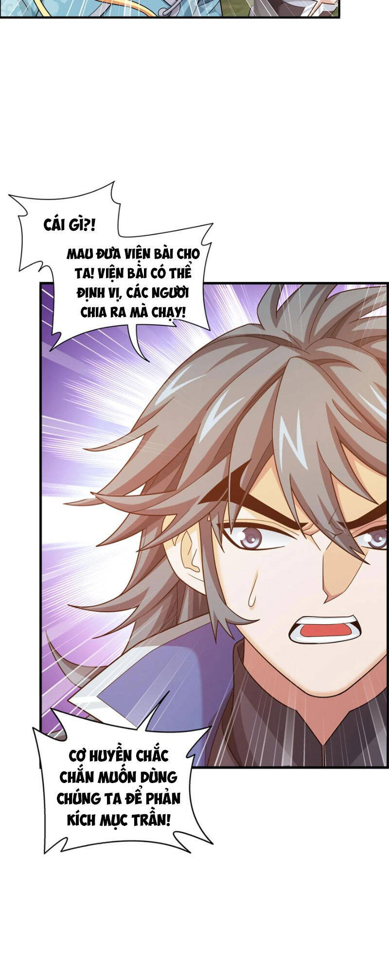 Đại Chúa Tể Chap 347 - Next Chap 348
