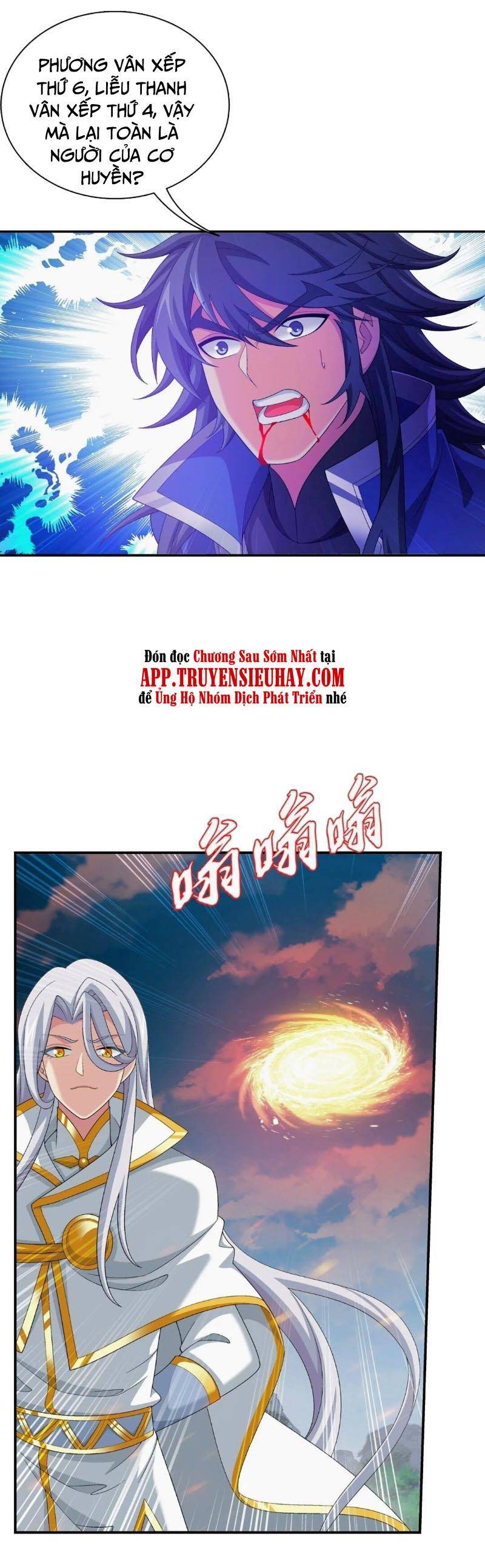 Đại Chúa Tể Chap 349 - Next Chap 350