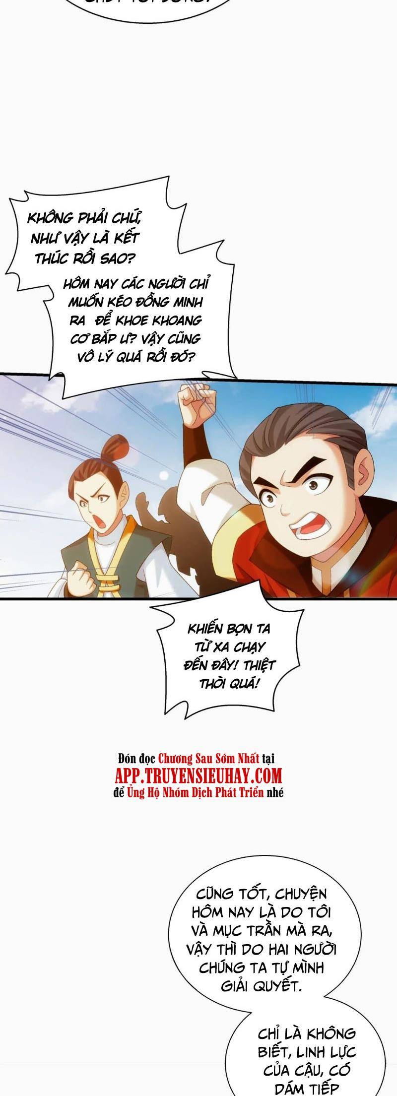 Đại Chúa Tể Chap 349 - Next Chap 350