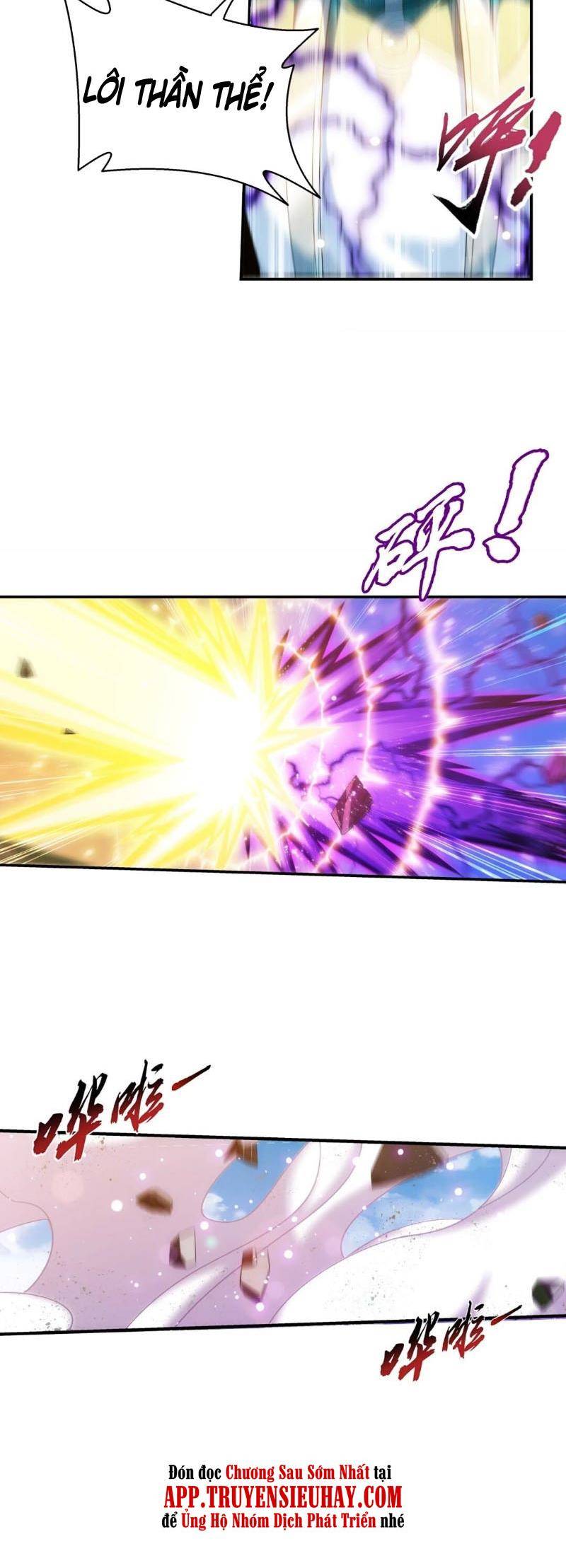 Đại Chúa Tể Chap 349 - Next Chap 350
