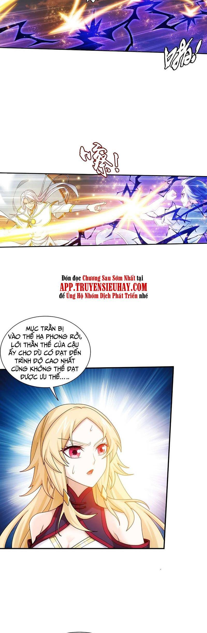 Đại Chúa Tể Chap 350 - Next Chap 351