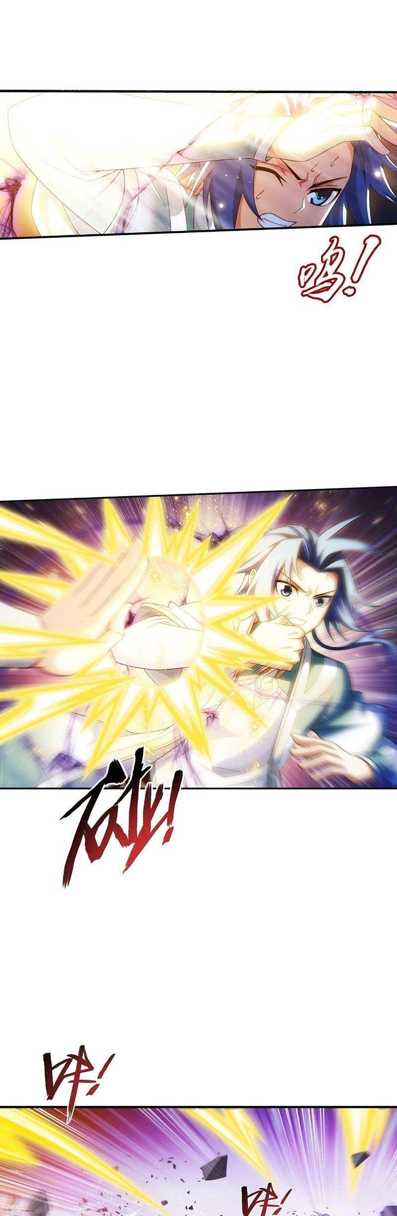 Đại Chúa Tể Chap 350 - Next Chap 351