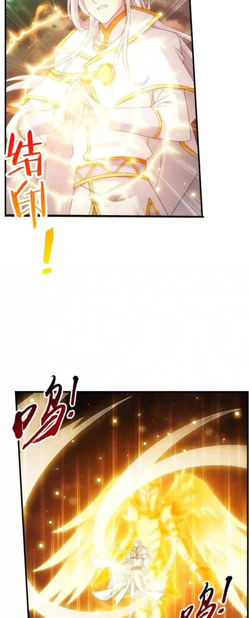 Đại Chúa Tể Chap 351 - Next Chap 352