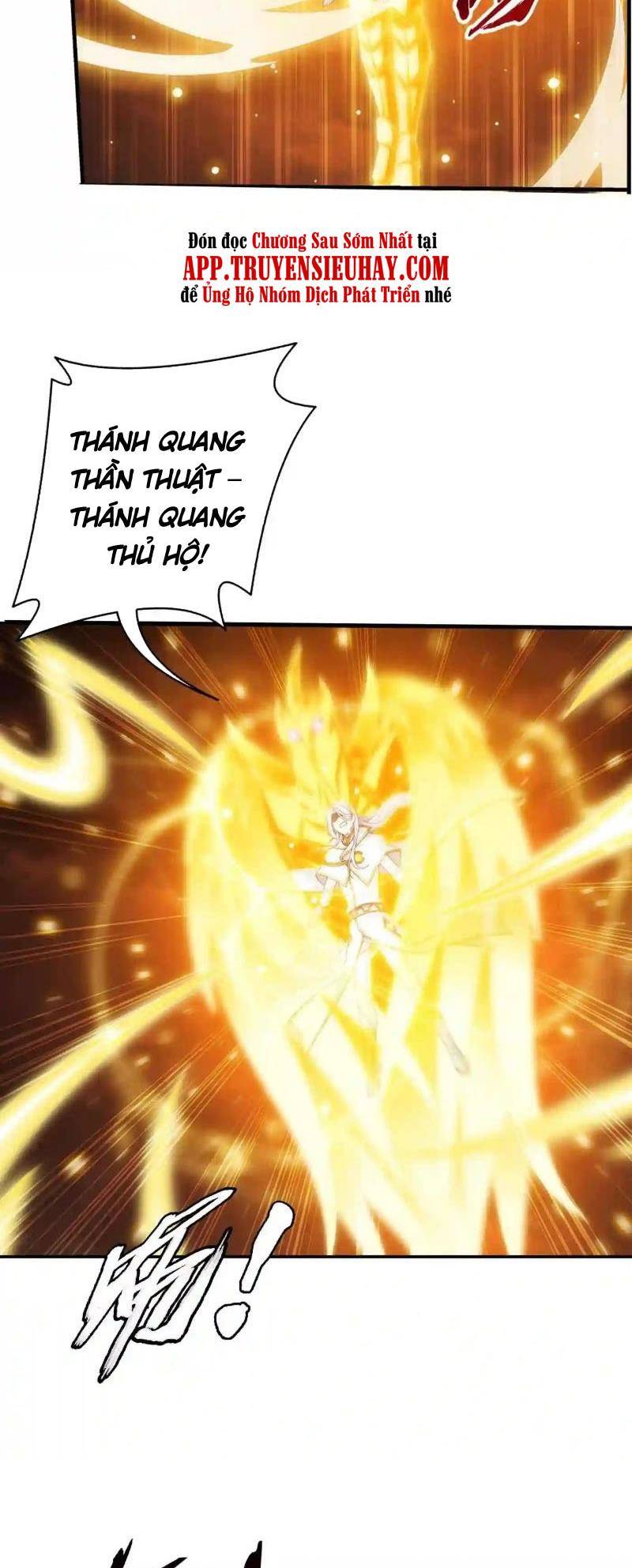 Đại Chúa Tể Chap 351 - Next Chap 352