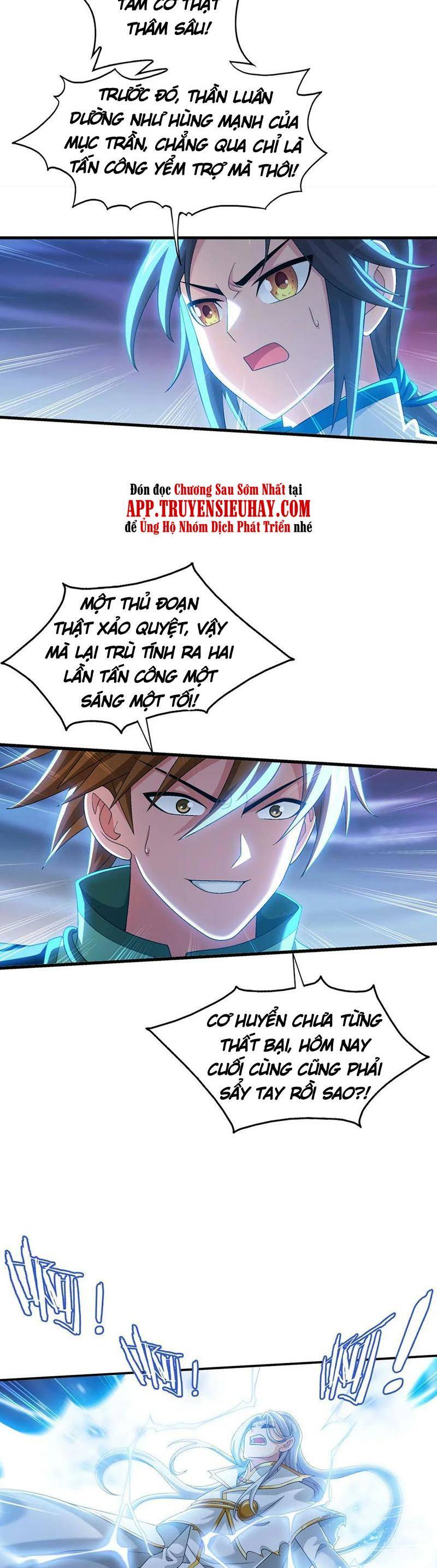 Đại Chúa Tể Chap 352 - Next Chap 353