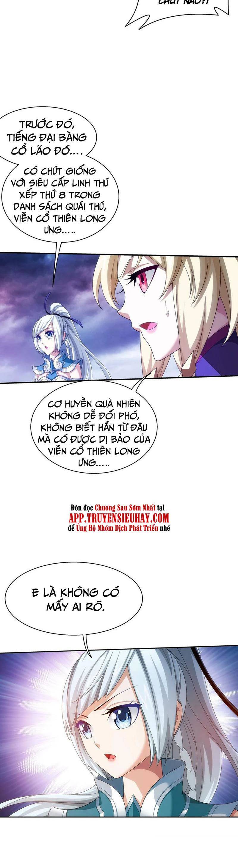 Đại Chúa Tể Chap 352 - Next Chap 353