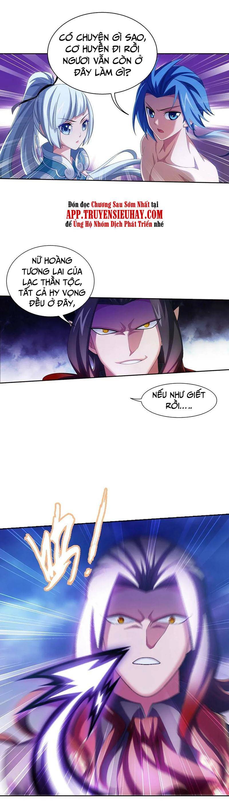 Đại Chúa Tể Chap 353 - Next Chap 354