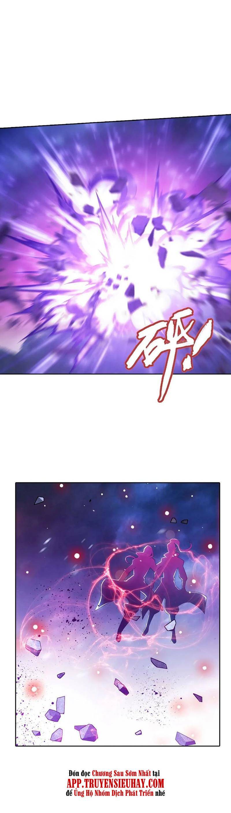Đại Chúa Tể Chap 353 - Next Chap 354