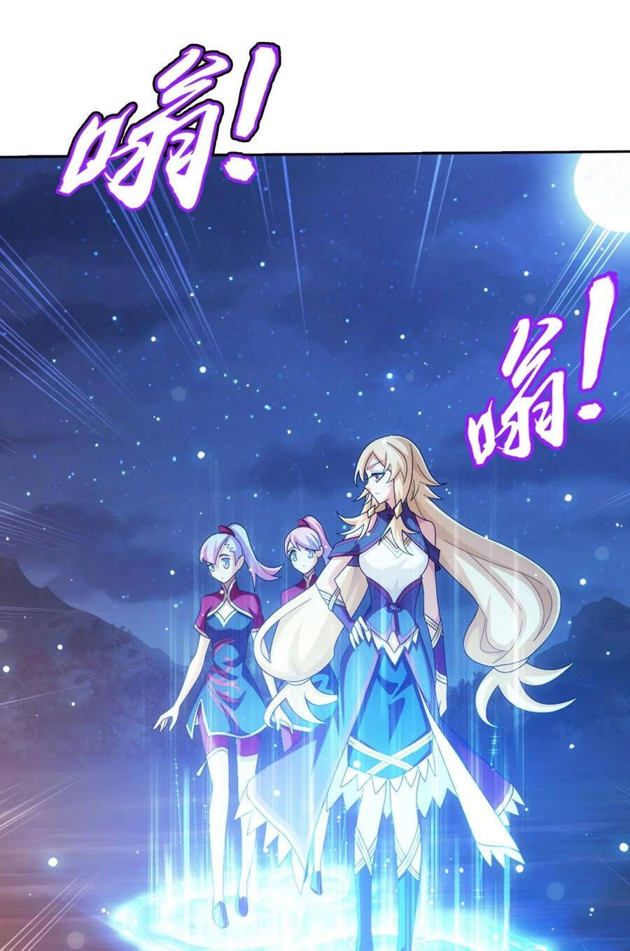 Đại Chúa Tể Chap 356 - Next Chap 357