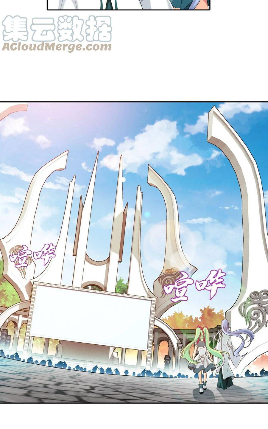 Đại Chúa Tể Chap 356 - Next Chap 357