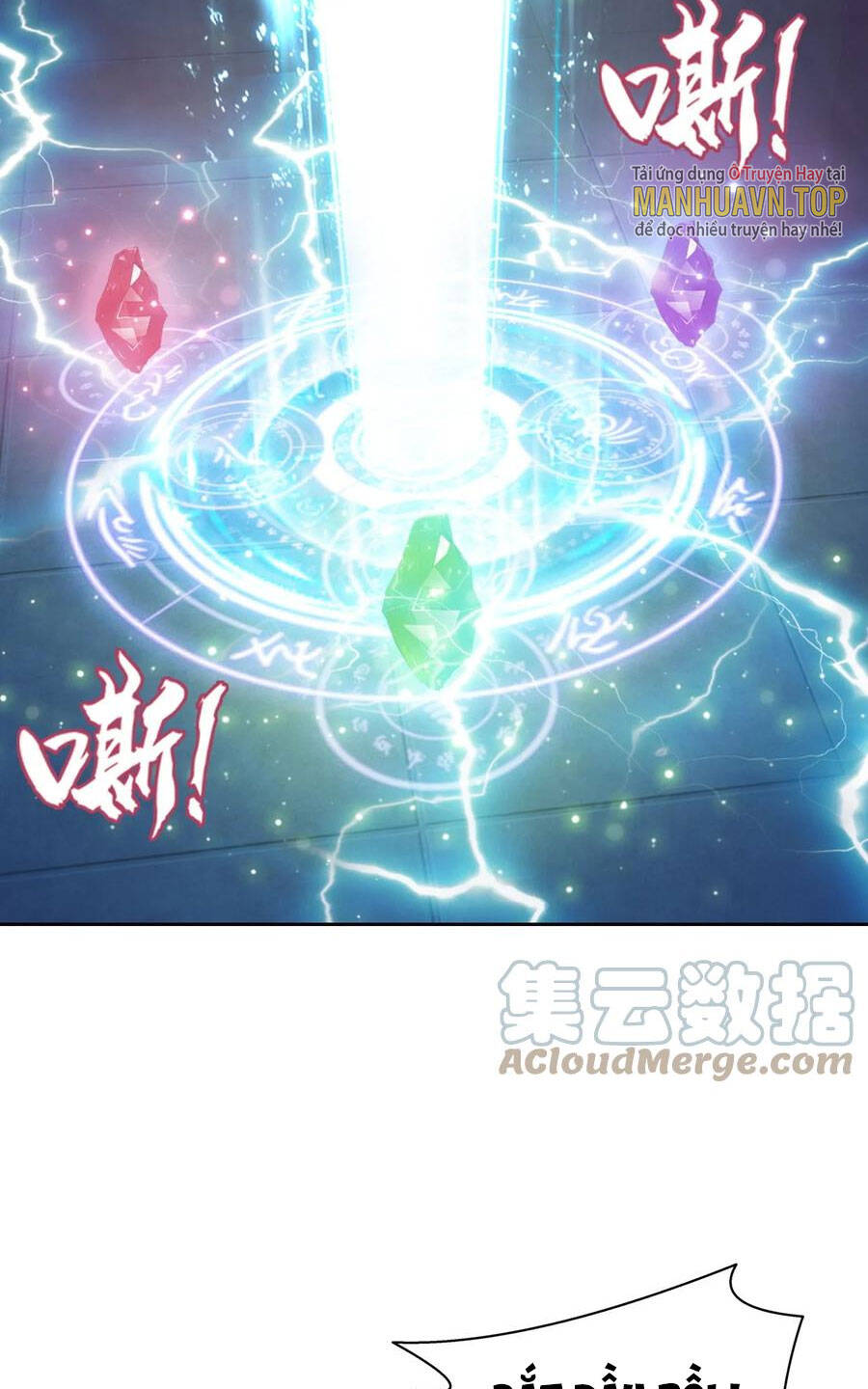 Đại Chúa Tể Chap 356 - Next Chap 357