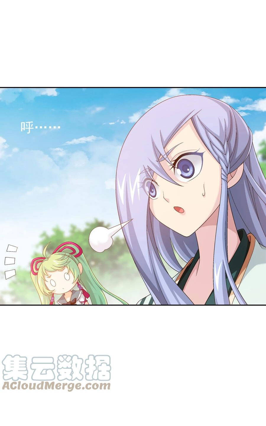 Đại Chúa Tể Chap 356 - Next Chap 357