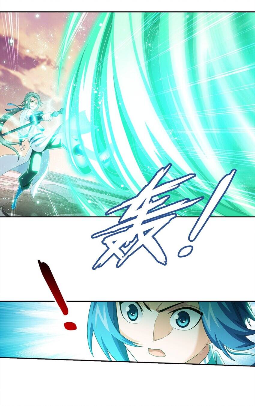 Đại Chúa Tể Chap 357 - Next Chap 358