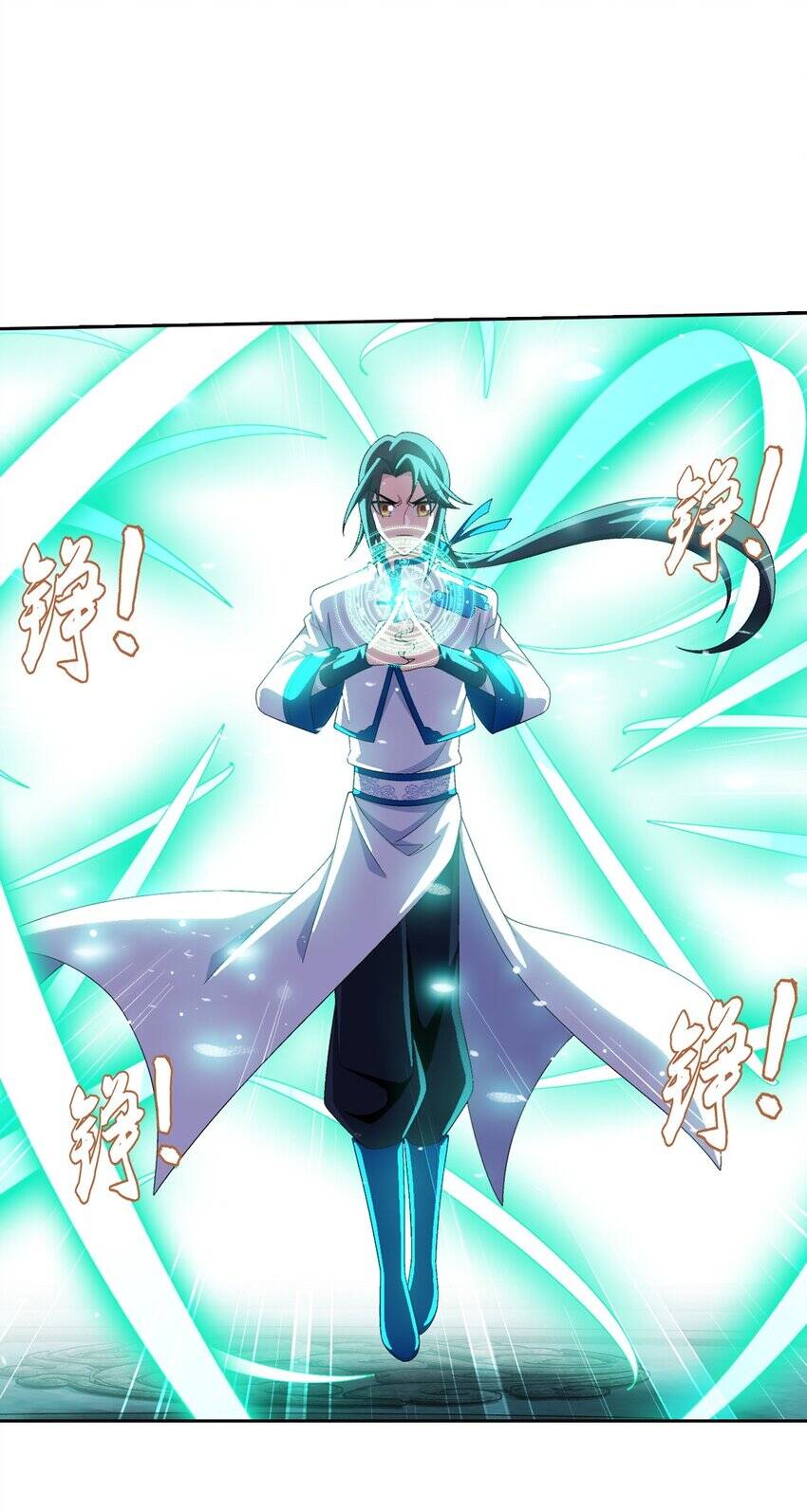 Đại Chúa Tể Chap 358 - Next Chap 359