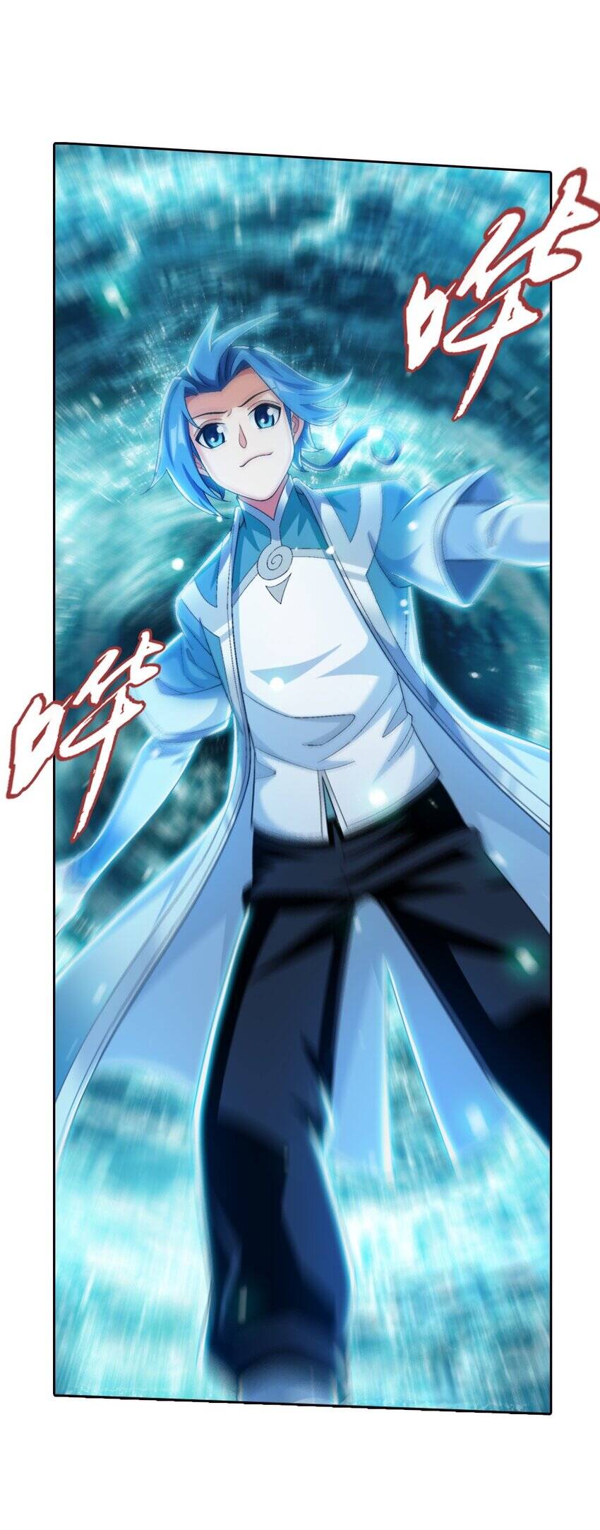 Đại Chúa Tể Chap 364 - Next Chap 365