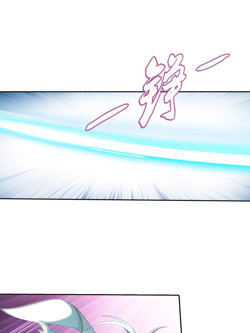 Đại Chúa Tể Chap 364 - Next Chap 365
