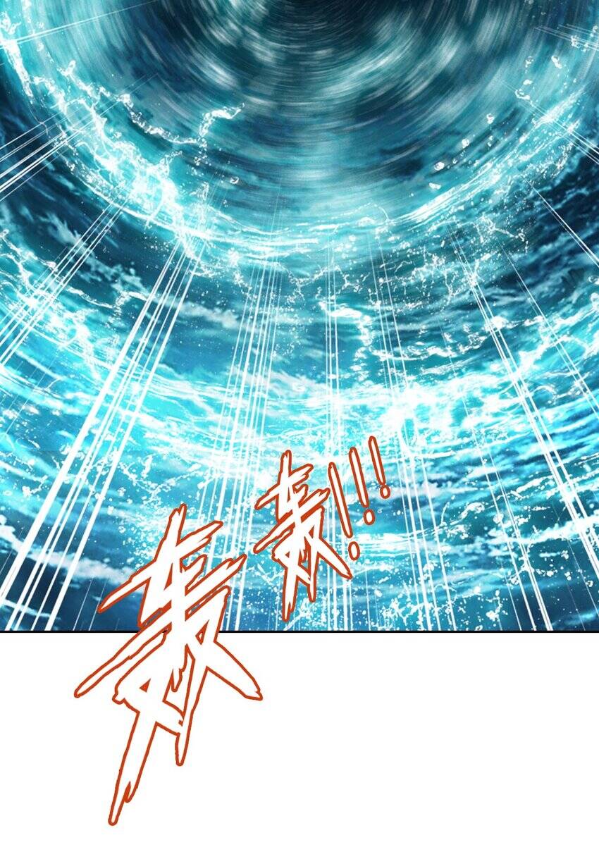 Đại Chúa Tể Chap 364 - Next Chap 365