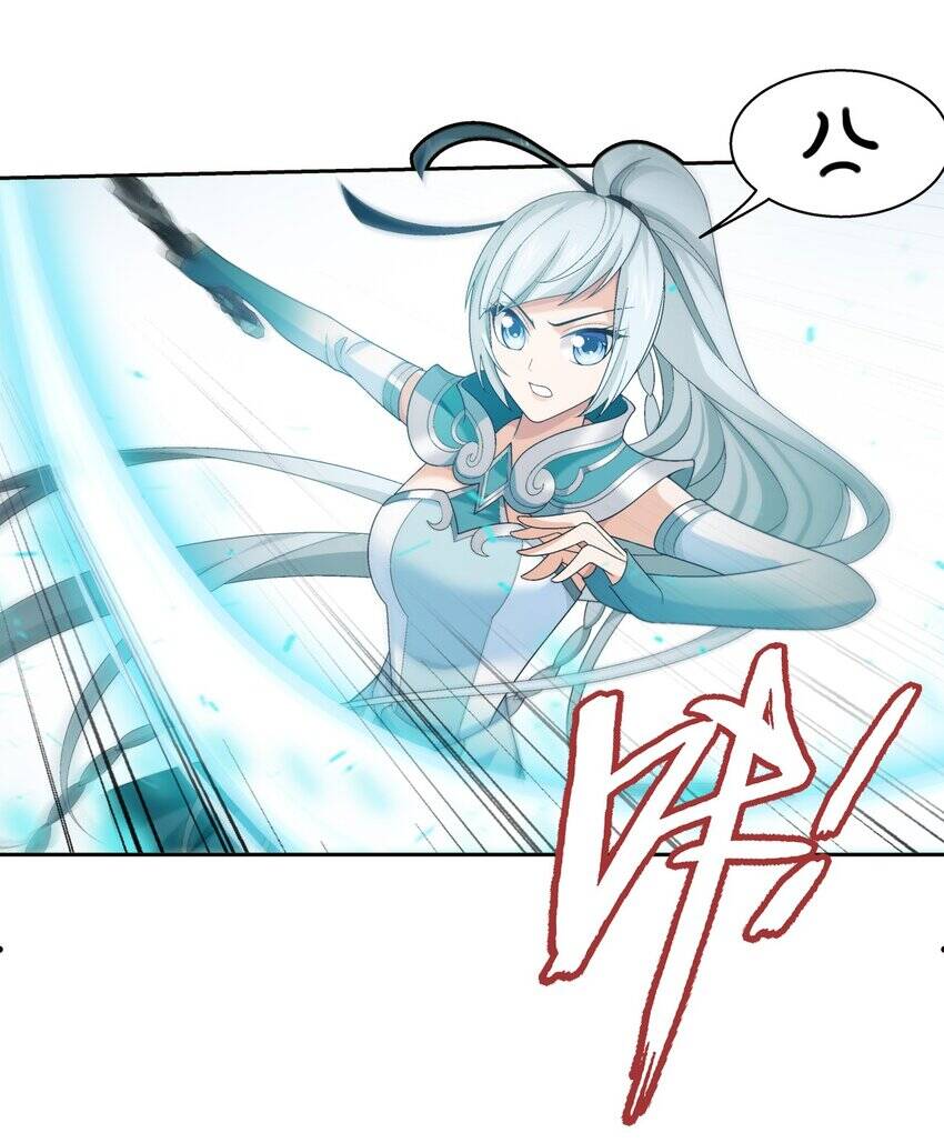 Đại Chúa Tể Chap 364 - Next Chap 365