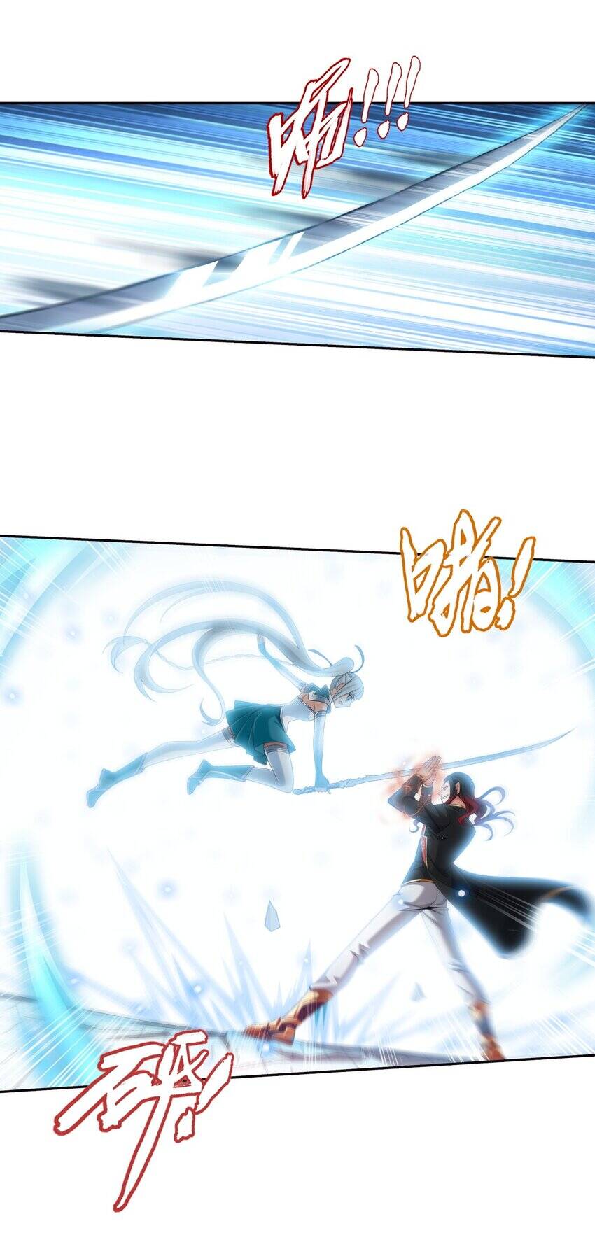 Đại Chúa Tể Chap 364 - Next Chap 365